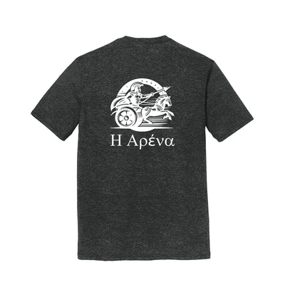 F3 Muletown The Arena (Made to Order DTF)